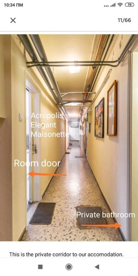 Acropolis Elegant Maisonette By Lodgespot أثينا المظهر الخارجي الصورة